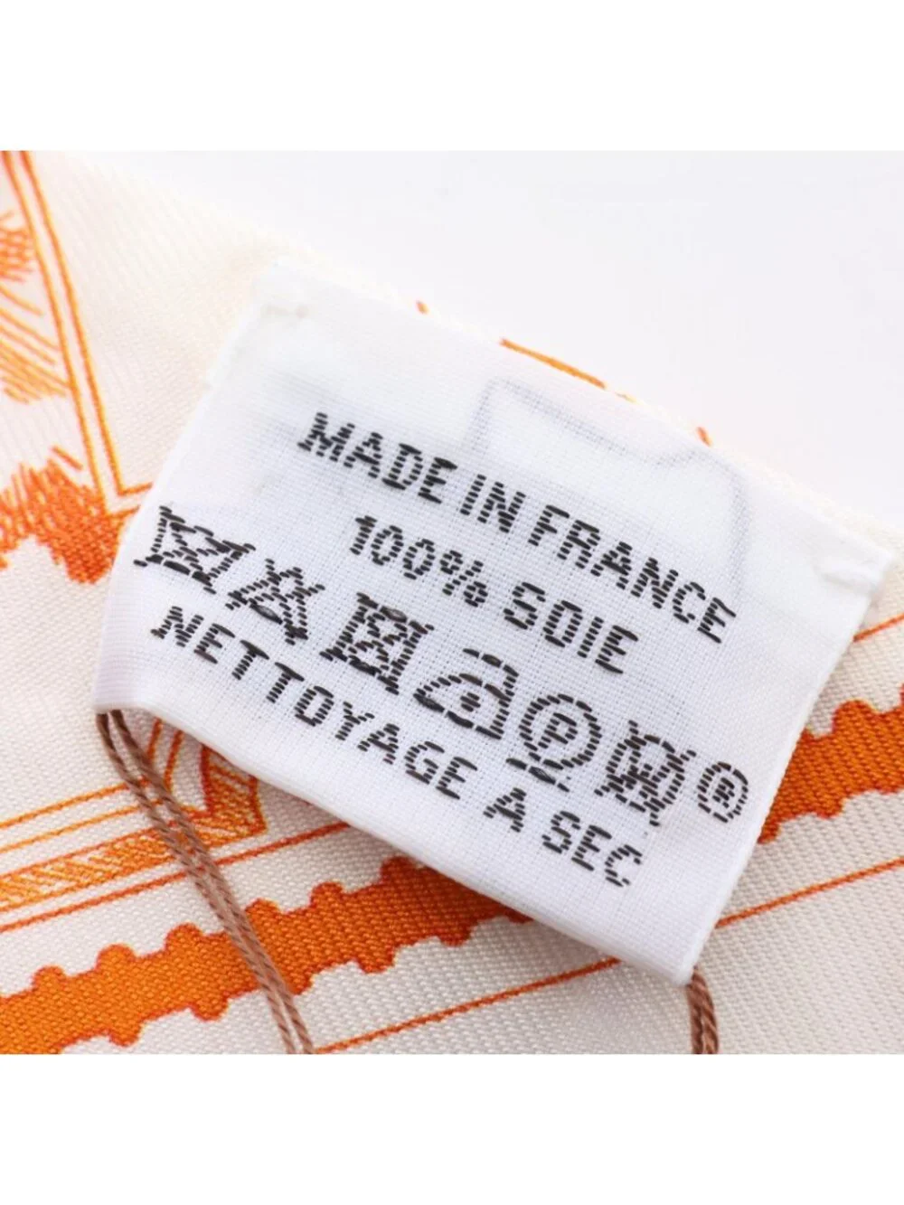 Hermes Scarf Twilly le Philateliste du Faubourg Ribbon Silk
